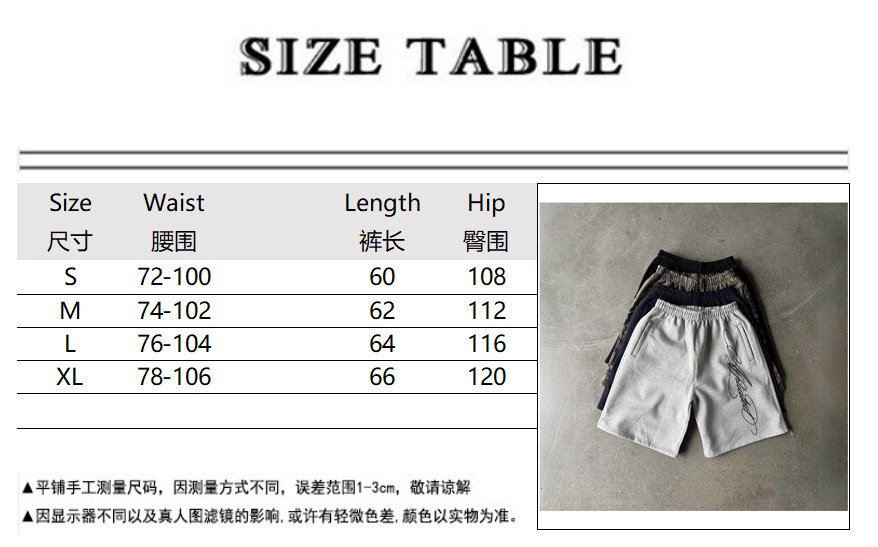 Vintage Casual Streetwear Straight Leg Shorts Pants - 图片 6
