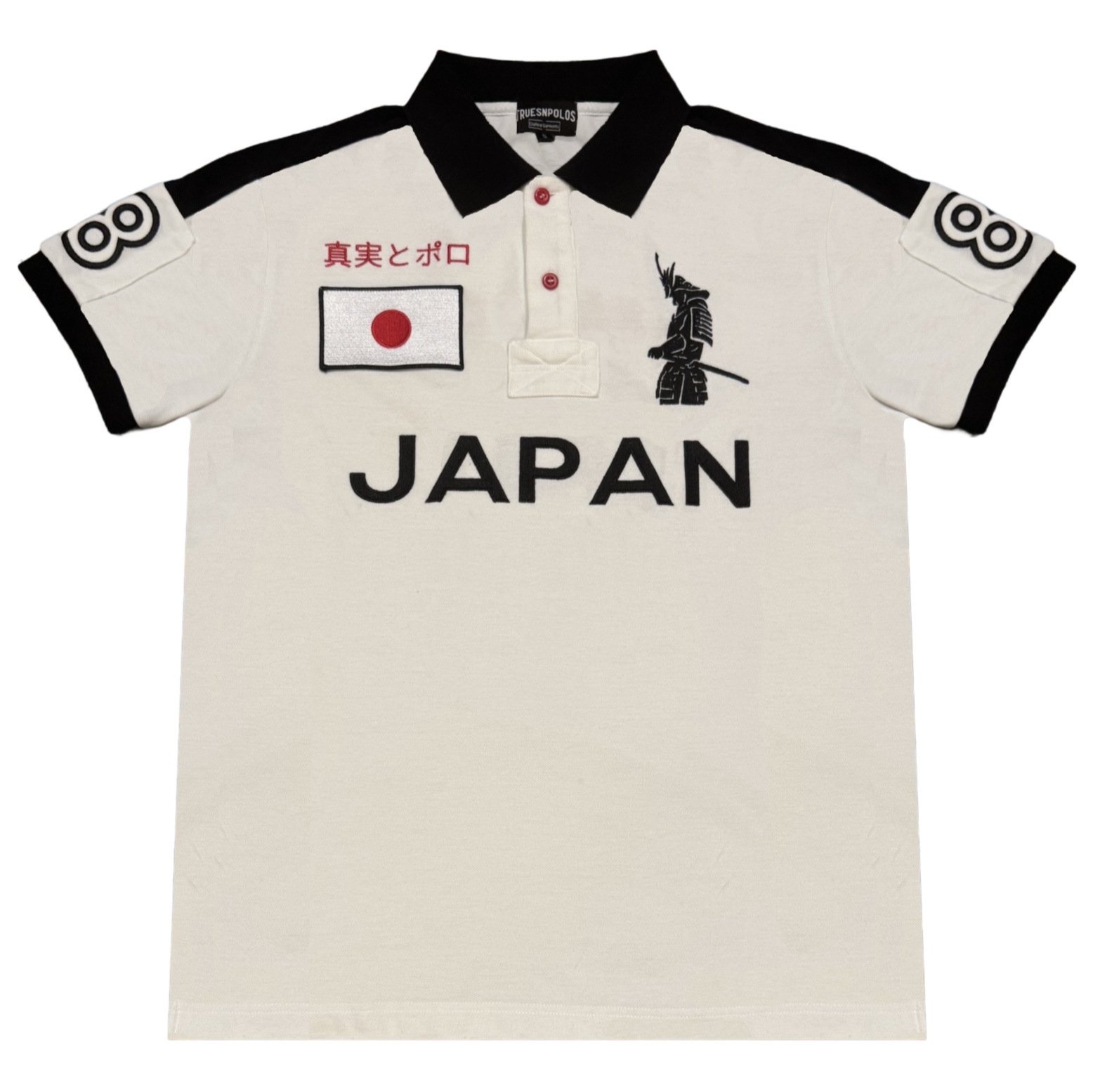 Mexico World Cup Polo Shirt with Full Embroidery Shirt - 图片 8