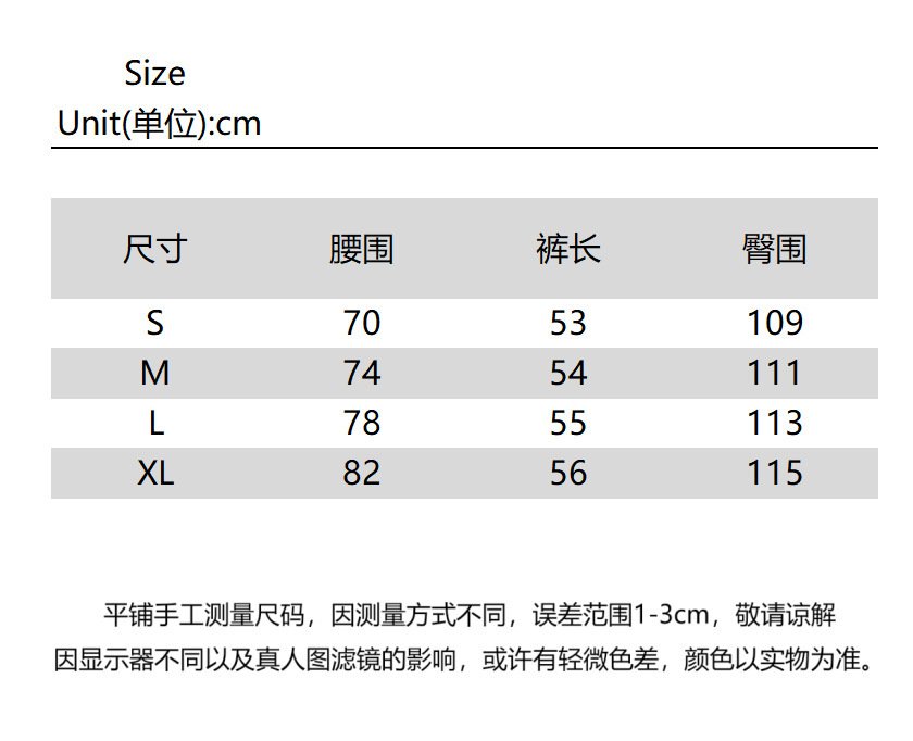 Double-Waisted Cropped Loose-Fitting Casual Shorts - 图片 11