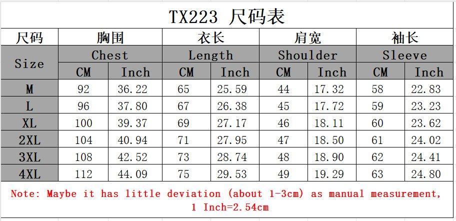 Gothic Japanese Print Crew Neck Long Sleeve T-Shirt - 图片 5